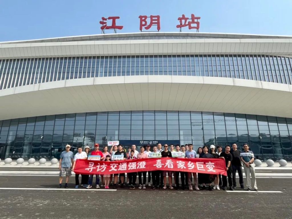 政府開放日｜200余名熱心市民“走進交通”！