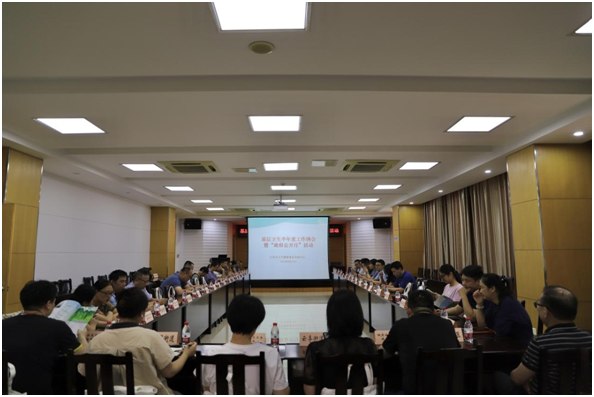 “凝心聚力，助推基層衛生發展” “政府開放月”活動總結