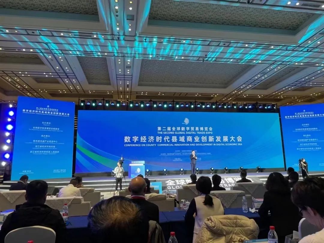 江陰獲評全國縣域商業“領跑縣”！