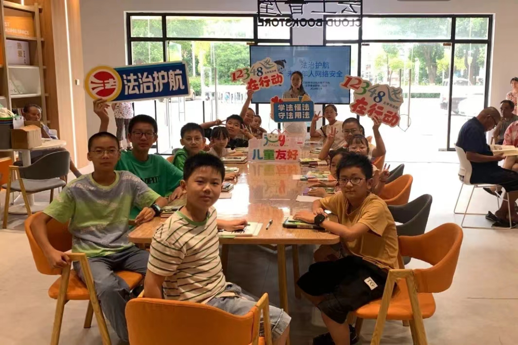 云亭街道“‘政’因有你，心心向云”政府開放月活動