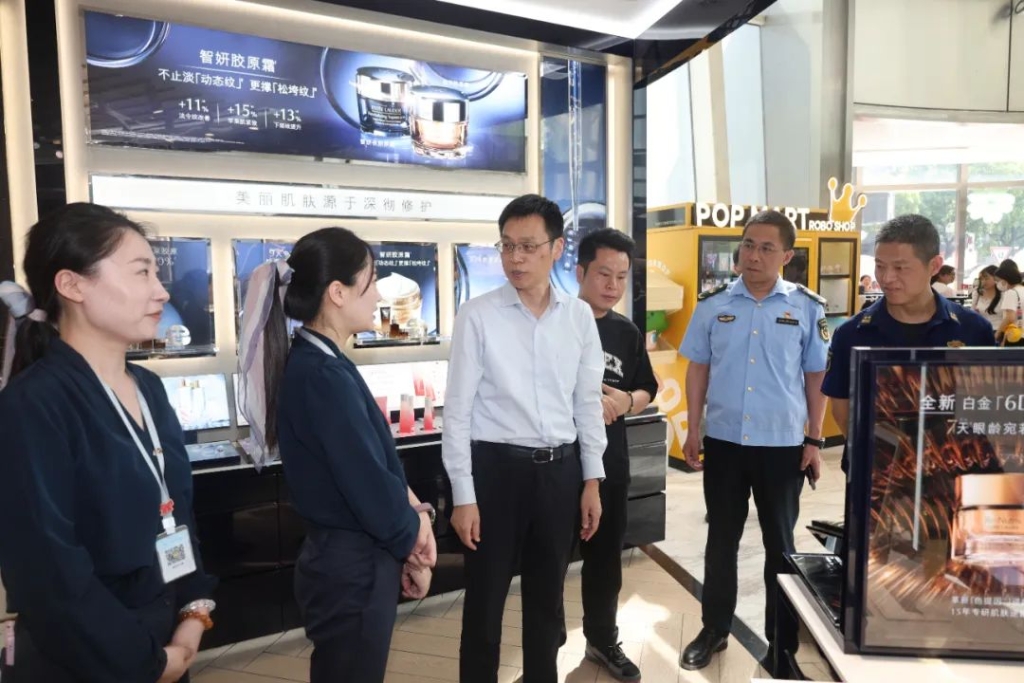 市委常委、常務副市長張韶峰帶隊開展“五一”期間安全生產檢查